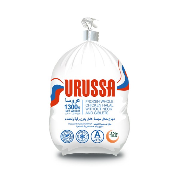 Grillers Urussa 1300gm