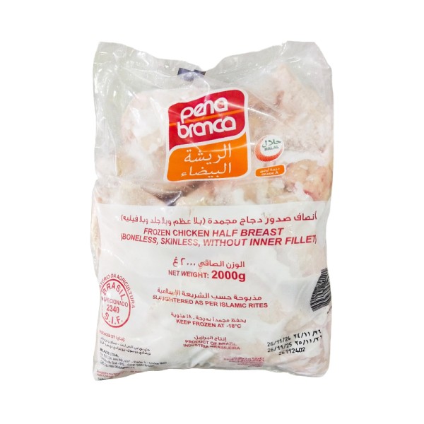 Chicken Breast Pena Branca 12kg