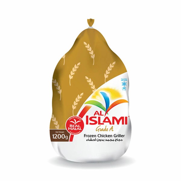 Grillers Al Islami 1200gm