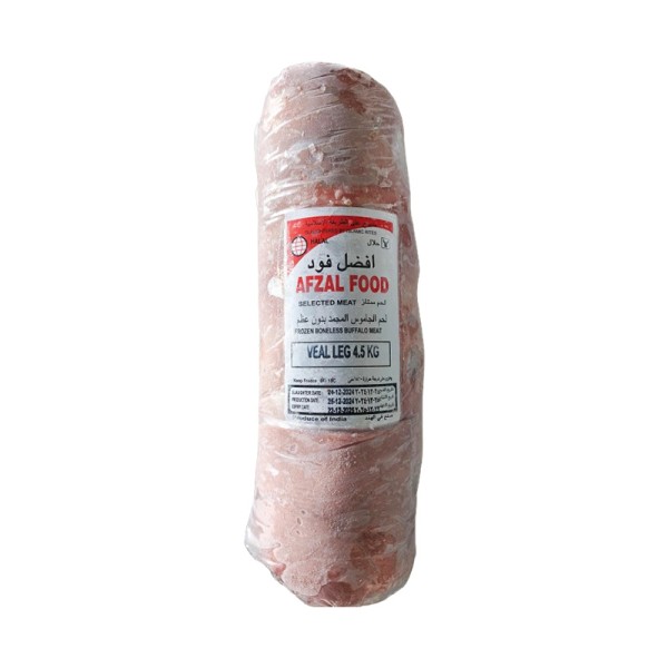 Veal leg Afzal 4.5kg
