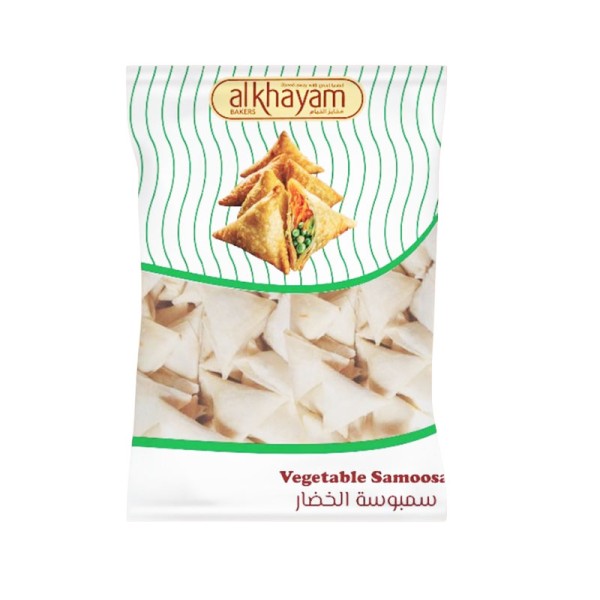Samosa Veg 50g AKB ( 1x25)