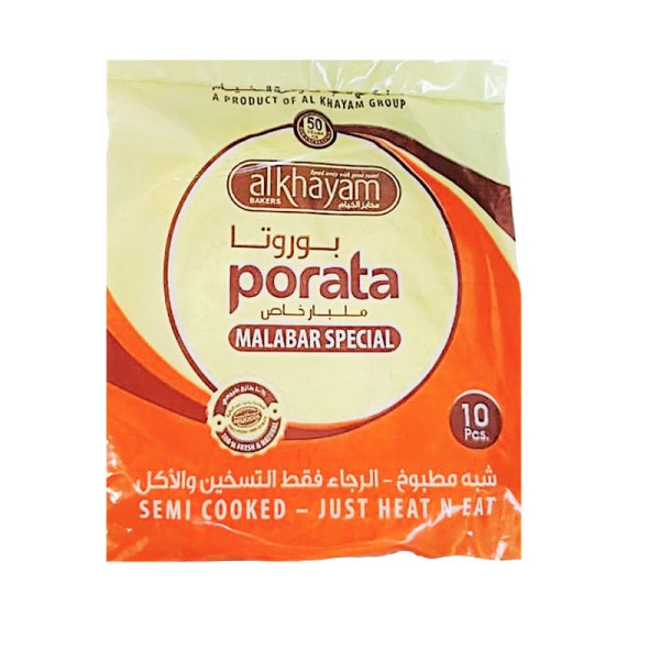 Malabar Parotta(1x5).