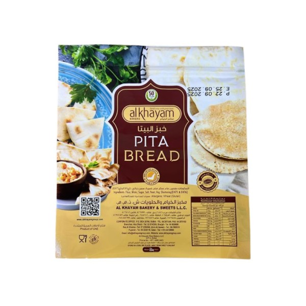 Pita Bread 1*6