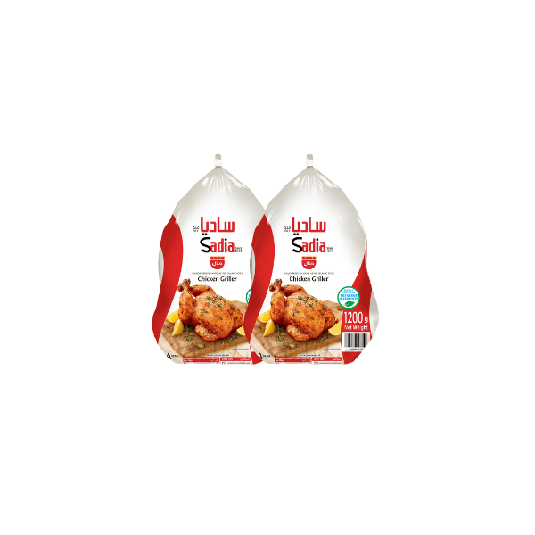 Chicken Griller 2X1200g
