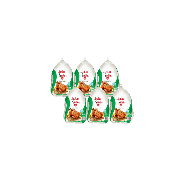 6X900g Chicken Griller