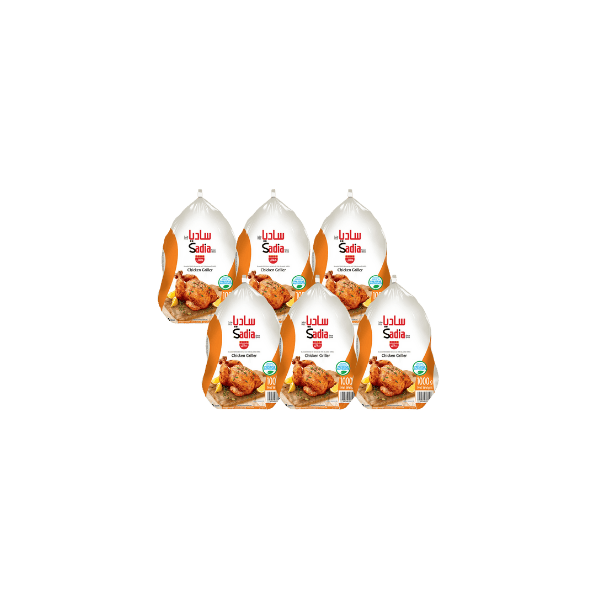 6X1000g Chicken Griller