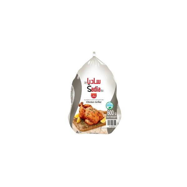 SADIA CHICKEN GRILLER 14X600G