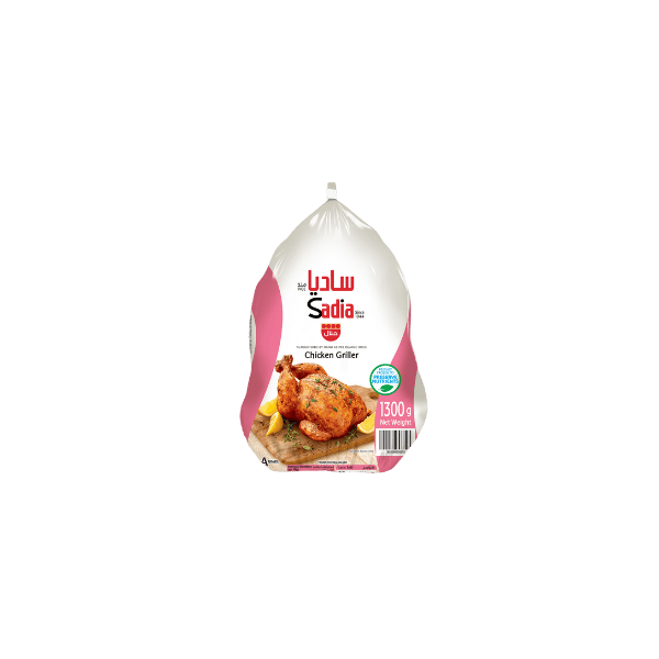 SADIA CHICKEN GRILLER (10X1300g)