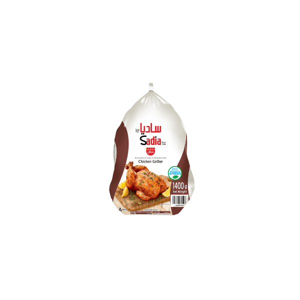 SADIA CHICKEN GRILLER (10X1400g)
