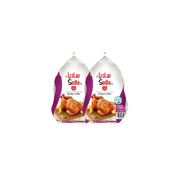 Chicken Griller 2X1100g