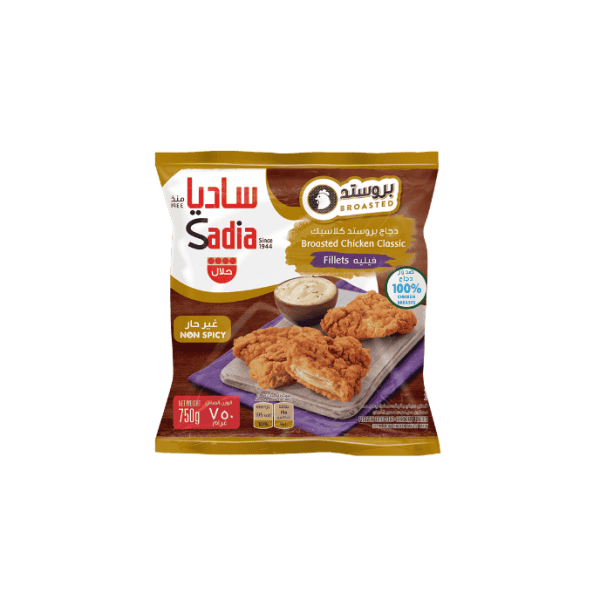 SADIA BREADED CHICKEN FILLETS 8X750G