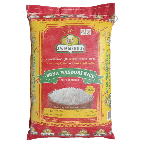Anjali Gold Sona Masoori Rice 18kg