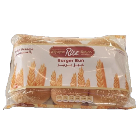 Burger Buns Seeded (4.5 in...