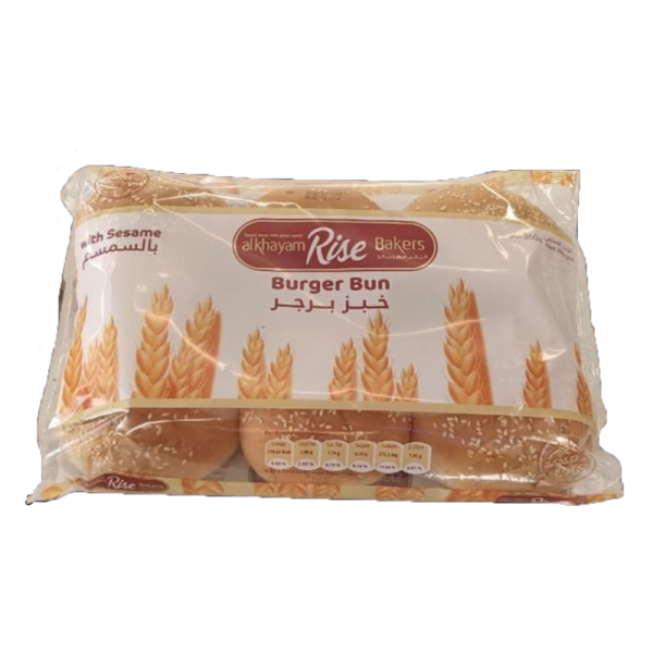 Burger Buns Plain (4.5 in 1x6)