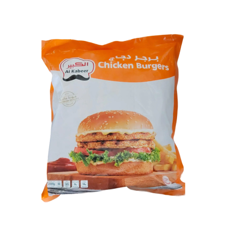 Chicken Burgers Al Kabeer...