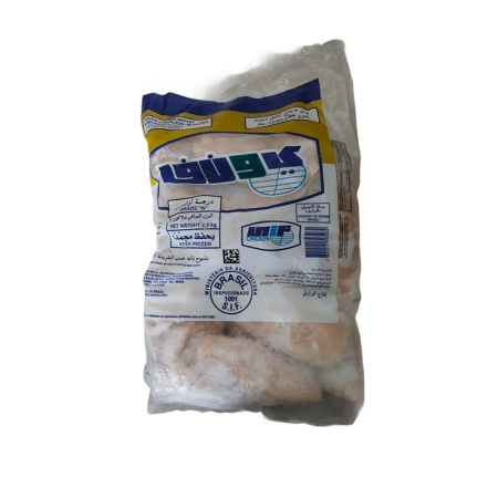 Chicken Breast Unef 2.5kg