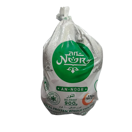 Grillers Al Noor 900gm