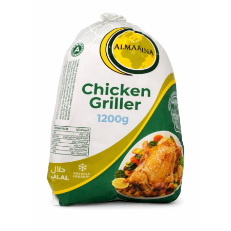 Grillers Al Madina 1200gm
