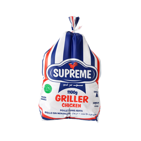 Grillers Supreme 1100gm