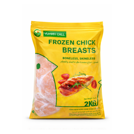 Chicken Breast Yummy 2kg