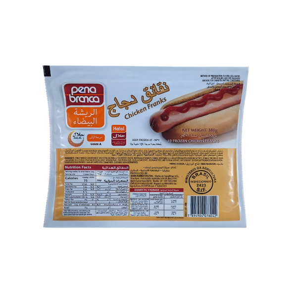 Chicken Franks 340 gm Seara