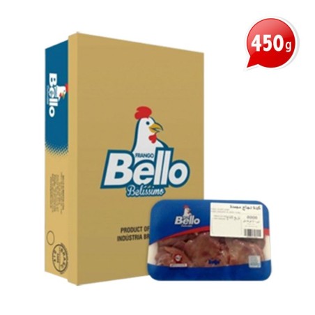 Liver in Trays  Frango Bello 450g