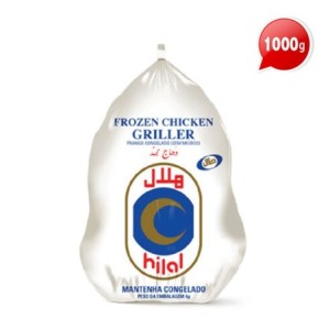 Grillers Hilal 1000gm