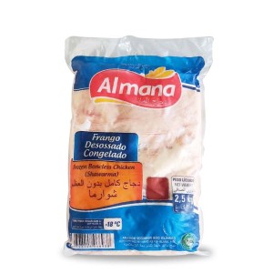 Shawarma Almana