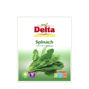 Frozen Spinach Delta 400gm