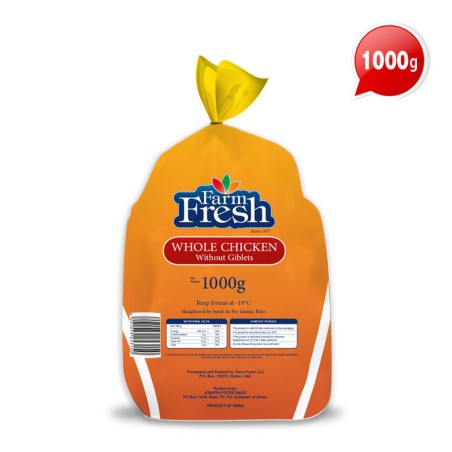 Grillers FarmFresh 1000gm