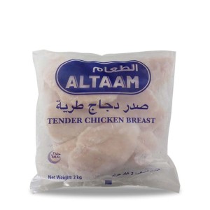 Chicken IQF Breast Al Taam 2kg