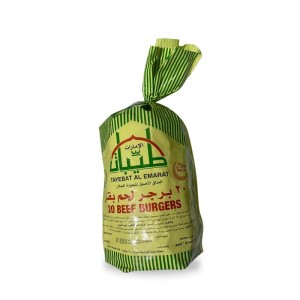 Beef Burger 20pc Al Kabeer 1kg