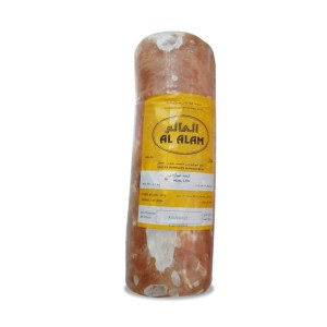 Veal Leg Al Alam 4.5kg