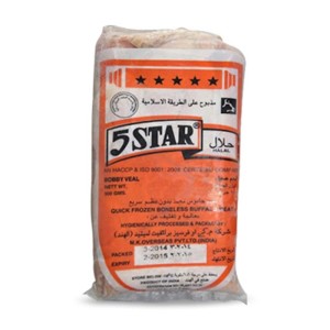 Bobby Veal 900gm 5 Star - Quality No 1