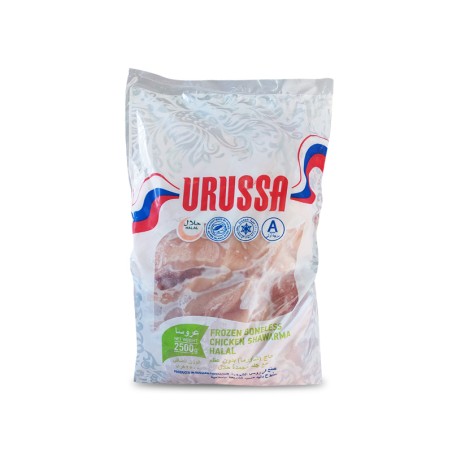 Shawarma Urussa