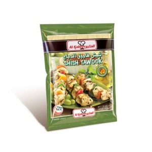 Chicken Shish Tawook AI Kabeer 1kg