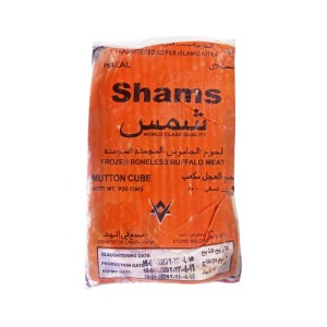 Mutton Cubes Shams
