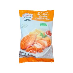 Breaded Chicken Fillet Al Kabeer 750gm